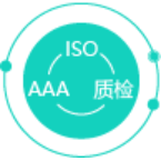 ISO认证公司，ISO27001认证机构，沈阳ISO认证，信息安全管理体系认证